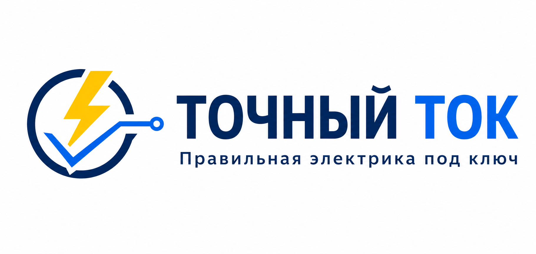 Логотип Форма света
