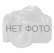 Розетка универсальная 13А/250В (круглая ), Песочный, серия MultiTrack, Systeme Electric